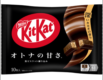 Kit Kat Chocolate mini 10pcs1