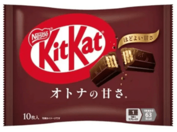 Kit Kat Chocolate mini 10pcs1