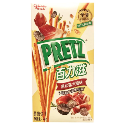 Galleta Pretzel Trufa Negra y Jamon 41g1