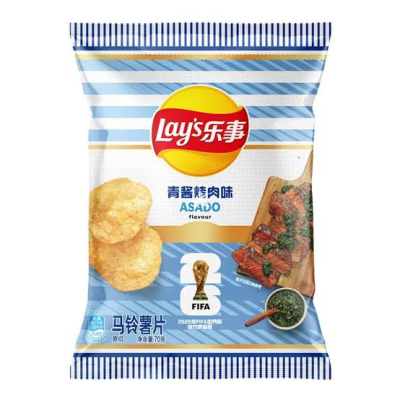 Papa Frita Bolsa Lay´s BBQ con Salsa Verde 70g