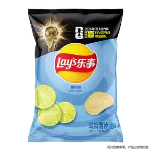 Papa Frita Bolsa Lay´s Limon 70g1