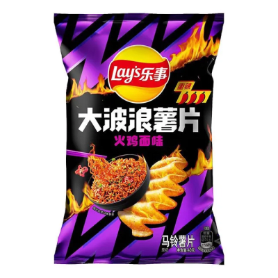 Papa Frita Bolsa Lay´s Tallarines con Pavo Picante 70g