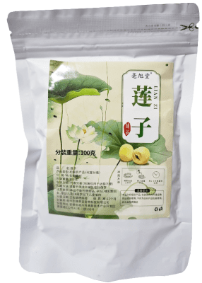 Verdura Deshidrada Lotus 100g