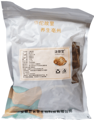 Verdura Deshidrada Lily 100g1