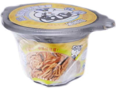 Hot Pot Arroz Cerdo Marinado 260g