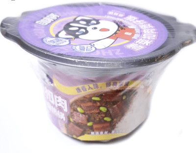 Hot Pot Arroz Cerdo con Verdura 260g