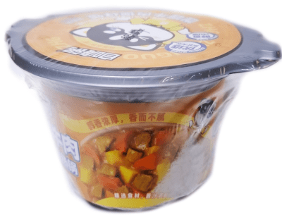 Hot Pot Inst. Arroz con Curry y Carne 260g1