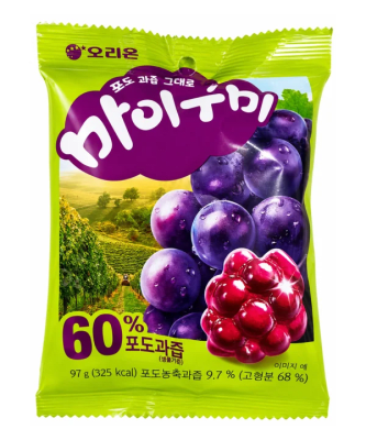 Gomita Forma de Uva Morada 97g