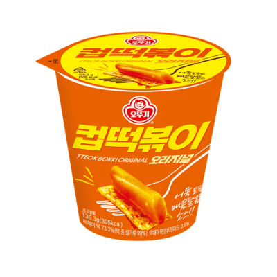 Tteokbokki Inst. Original 136,3g1