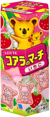 Galleta Forma Koala Frutilla 46g
