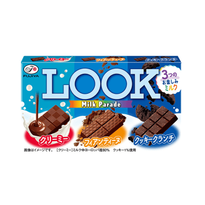 Chocolate Look con Leche Parade 3 Texturas 43g