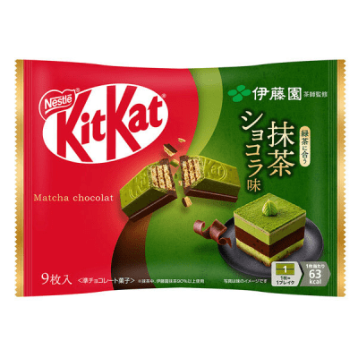 Galleta Kit Kat Tiramisu de Matcha 9Pcs1