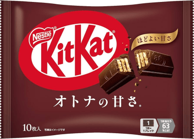 Galleta Kit Kat Chocolate Dulce 10Pcs