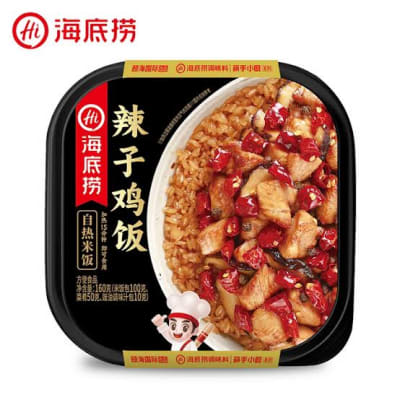 Arroz Instantaneo Pollo Picante160g1