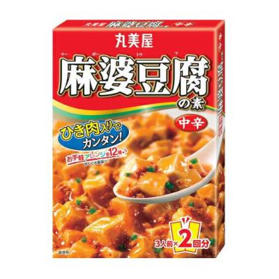 Base para Ma Po Tofu Picante 162g