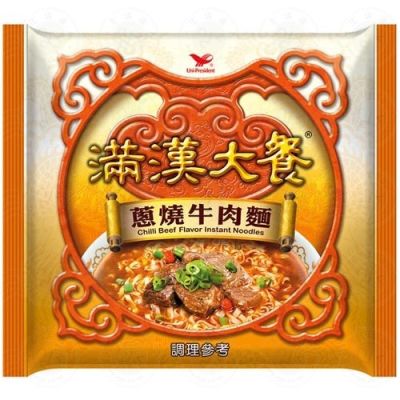 Ramen Inst. Sabor Carne 187g1