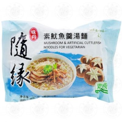 Ramen Inst. Vegan Hongo Shitake No Picante 100g1