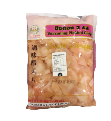 Jengibre para Sushi 700g