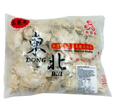 Gyoza de Cerdo con Repollo (Akusai) 900g Congelado1