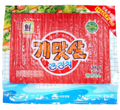 Kanikama Congelado 500g1