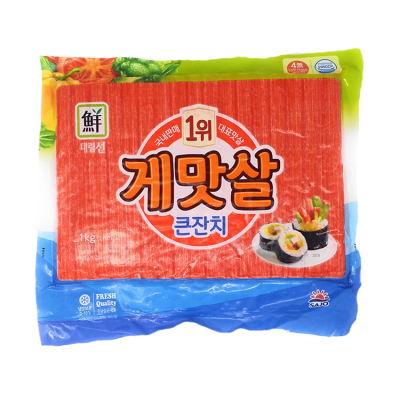 Kanikama Congelado 1kg