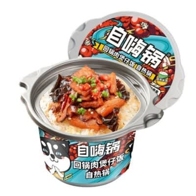 Hot Pot Arroz Cerdo 260g1