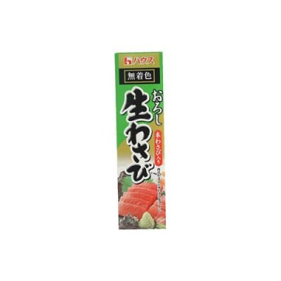 Wasabi en pasta 43g Japon1