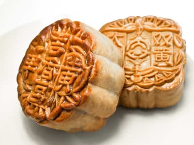 Moon Cake Pastel de Luna Poroto Rojo 4 Und