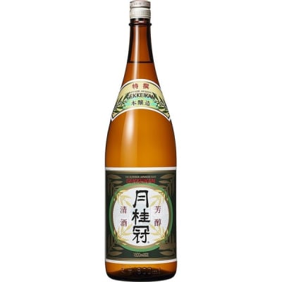 Sake Japones Tokusen Especial 1.8L1