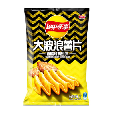 Papas Lay's Bolsa Alitas de pollo 70g
