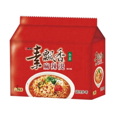 Ramen Inst. Vegan Tofu Picante Pack 5 Und