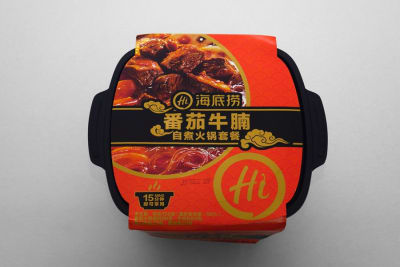 Hot pot carne con tomate 365g1