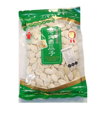 Semillas de zapallo 170g