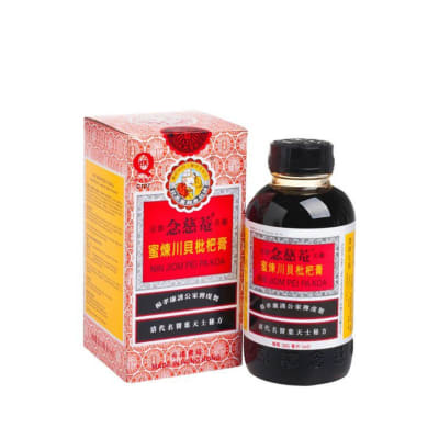 Jarabe para la Tos 150ml1