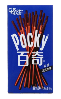 Pocky Doble Chocolate 50g