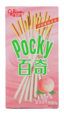 Galleta Pocky Durazno 55g