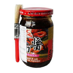 Salsa BBQ para Marinar (Master)240g1