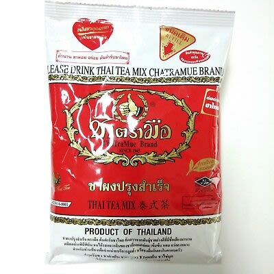 Te Thailandes en hojas 190g