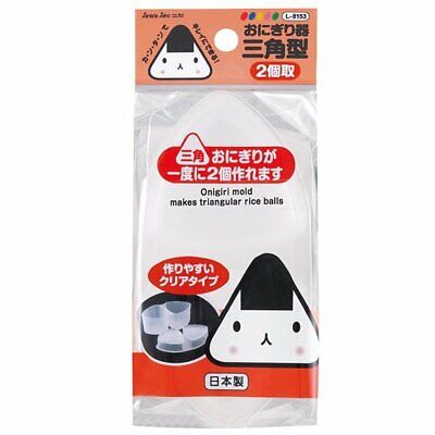 Molde para Onigiri Forma  2 Triangulos