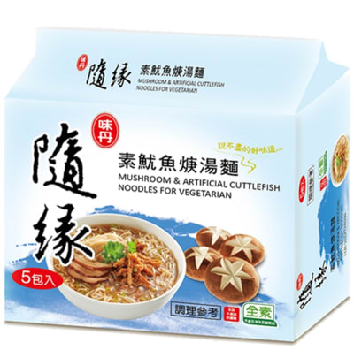 Ramen Vegan Champiñon 5und1