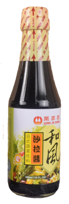 Salsa Ponzu Wan Ja Shin 300ml