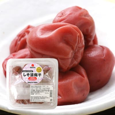 Ciruela Umeboshi en conserva 120g