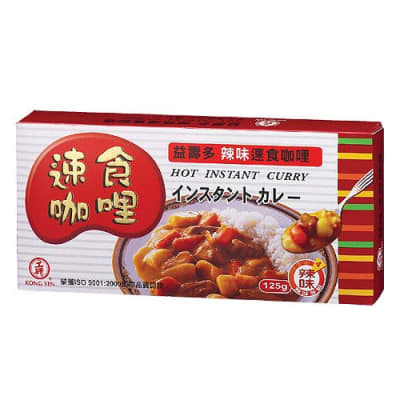 Curry en cubito picante 125g