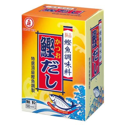 Hondashi Caldo Pescado (Bonito) en Polvo 1K1