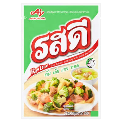 Condimento de Cerdo 70g