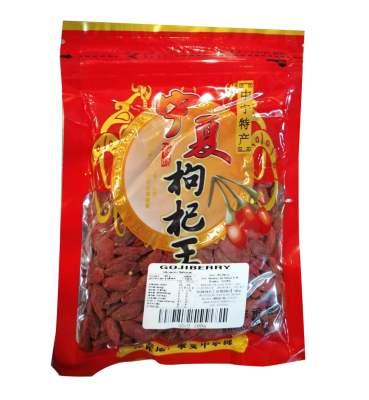 Gojiberry 100g1