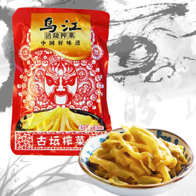 Verdura China Cha Zai 70g