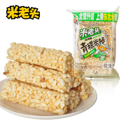 Galleta de Arroz con Mani 150g1