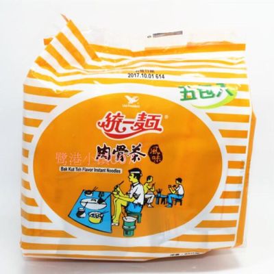 Ramen Inst. Costillar Pack 5Und1