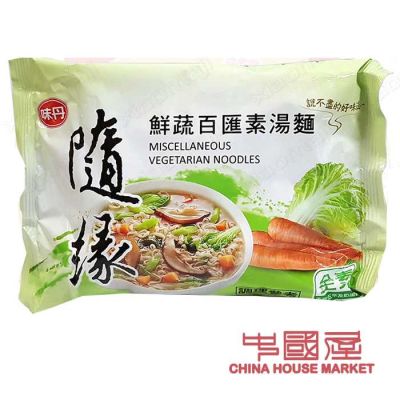 Ramen Vegetariano Verduras 80g